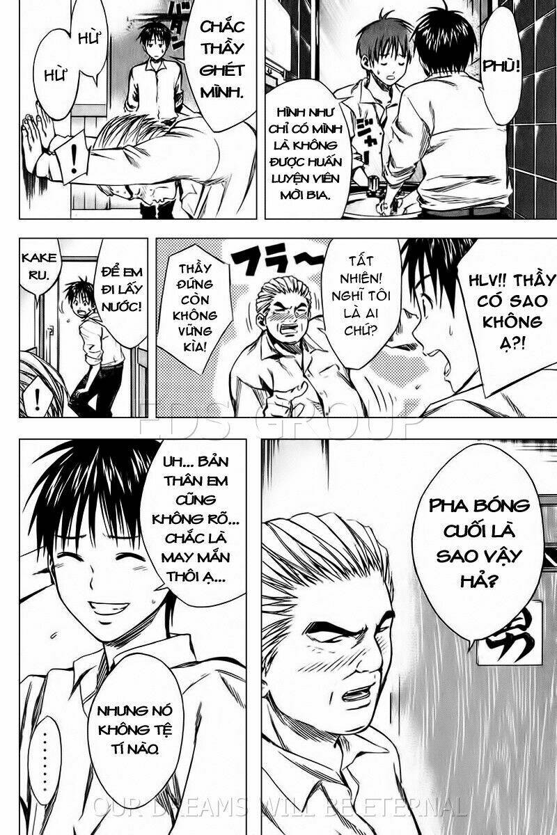 Kỵ Sĩ Trong Vòng Cấm Chapter 17 - Trang 2