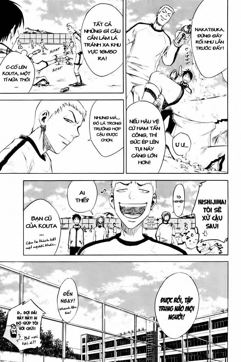 Kỵ Sĩ Trong Vòng Cấm Chapter 2 - Trang 2