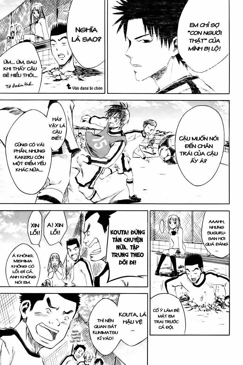 Kỵ Sĩ Trong Vòng Cấm Chapter 2 - Trang 2