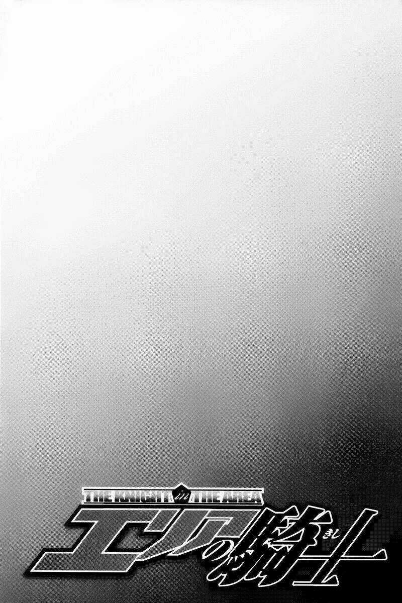 Kỵ Sĩ Trong Vòng Cấm Chapter 2 - Trang 2