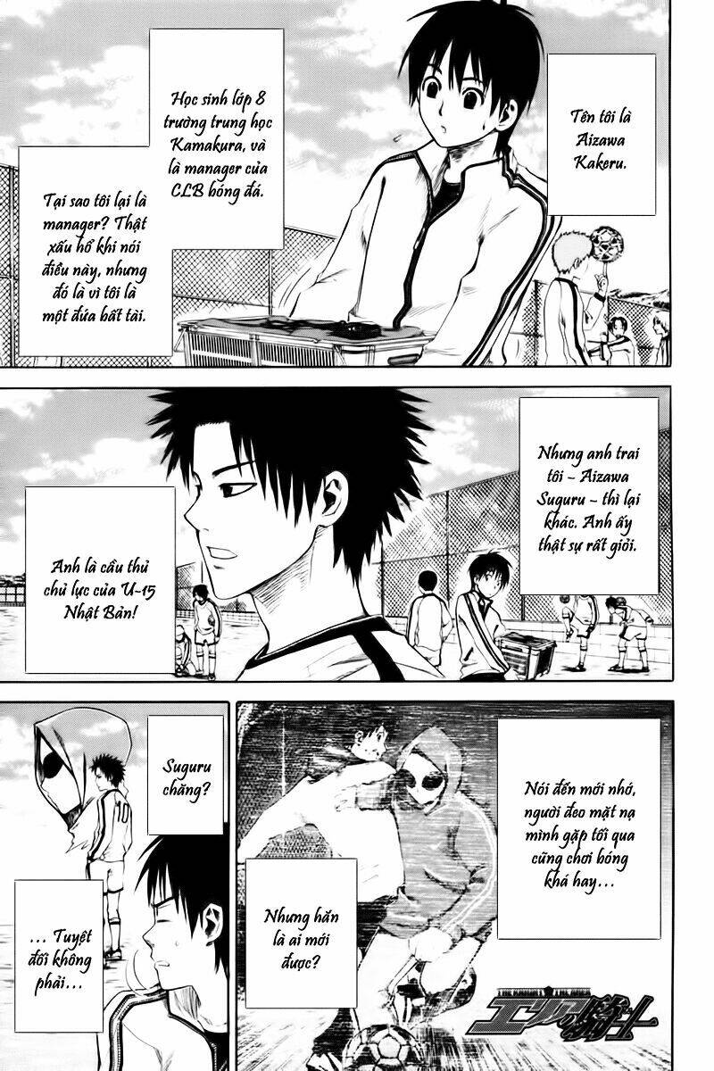 Kỵ Sĩ Trong Vòng Cấm Chapter 2 - Trang 2