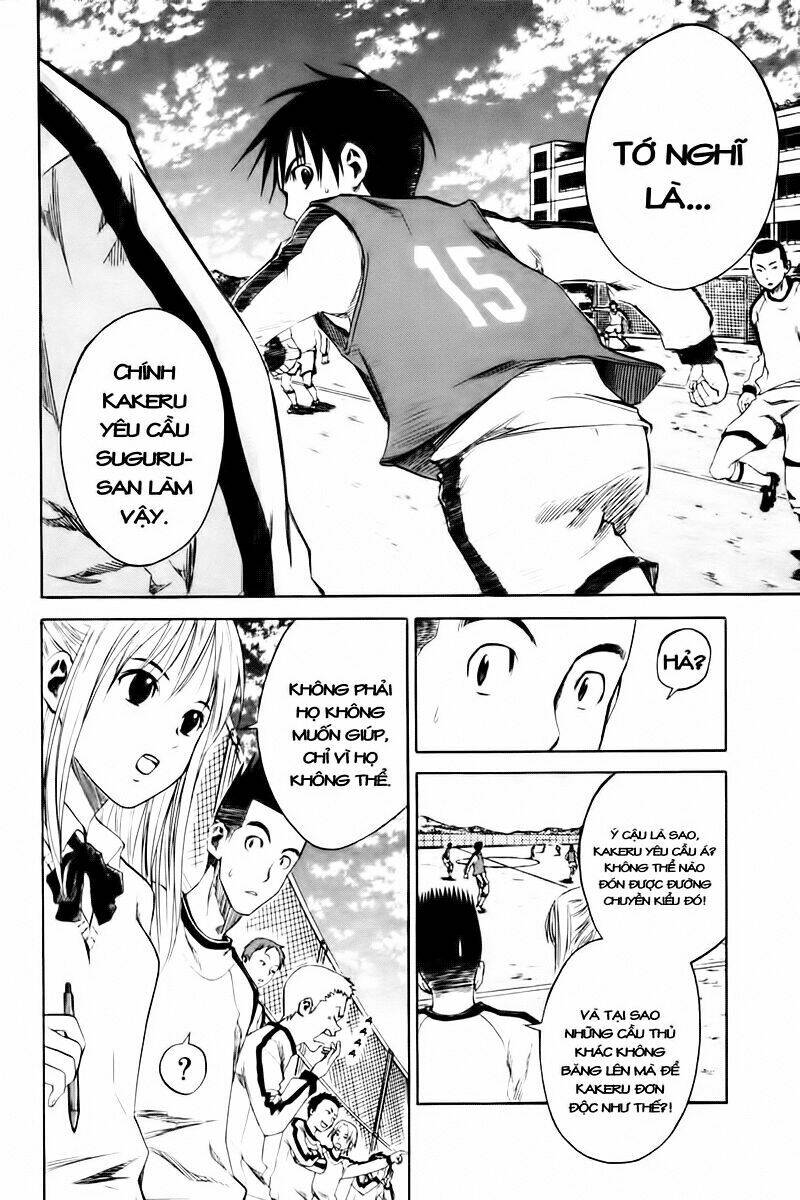 Kỵ Sĩ Trong Vòng Cấm Chapter 2 - Trang 2