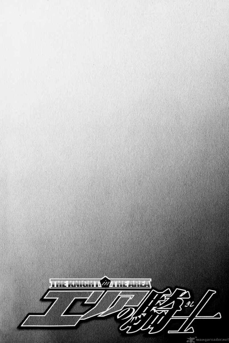 Kỵ Sĩ Trong Vòng Cấm Chapter 20 - Trang 2