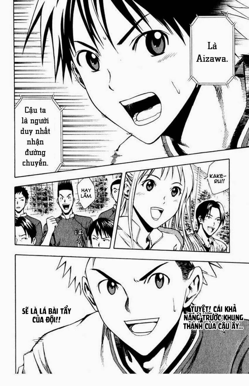 Kỵ Sĩ Trong Vòng Cấm Chapter 28 - Trang 2