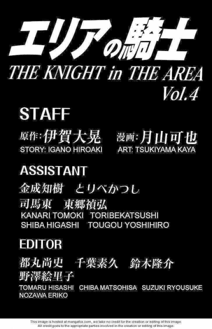 Kỵ Sĩ Trong Vòng Cấm Chapter 28 - Trang 2