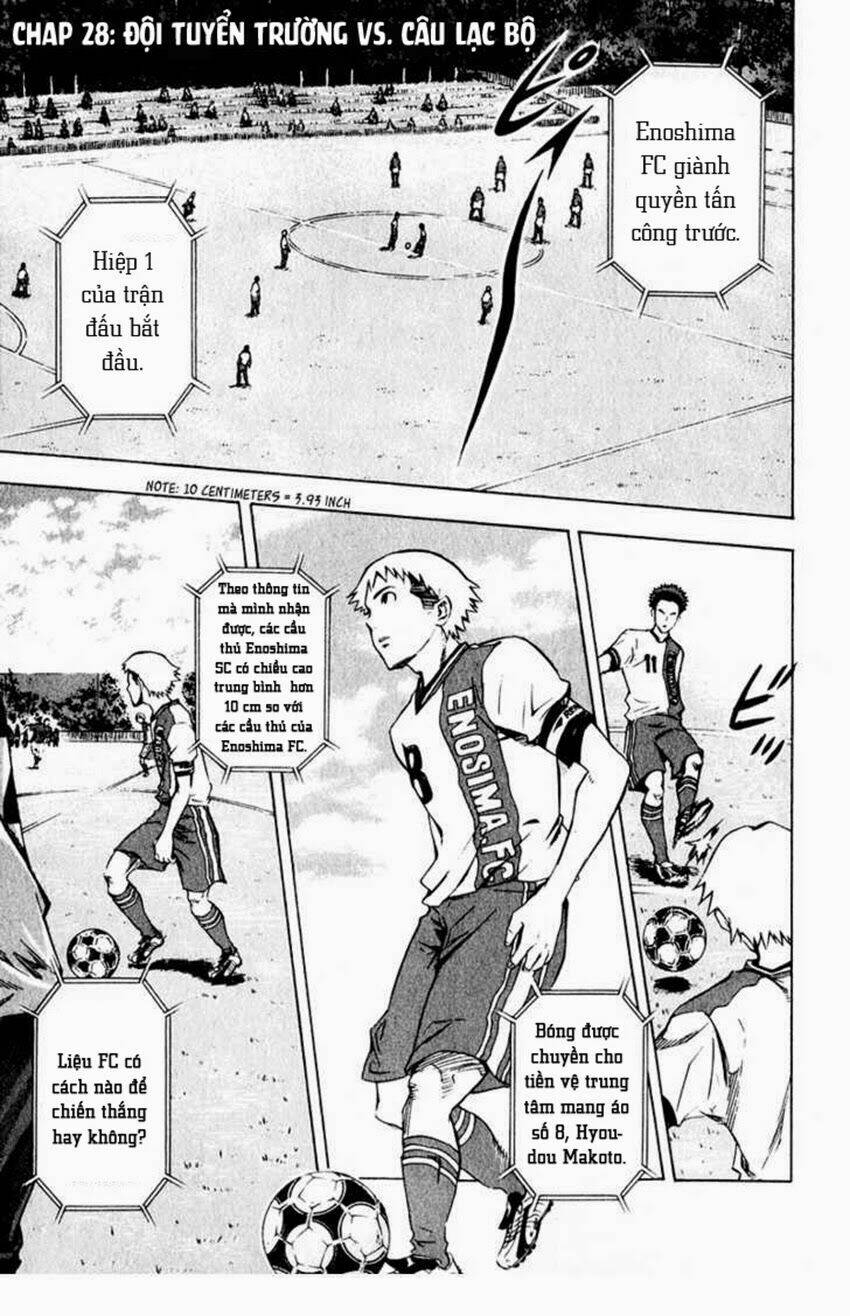 Kỵ Sĩ Trong Vòng Cấm Chapter 28 - Trang 2