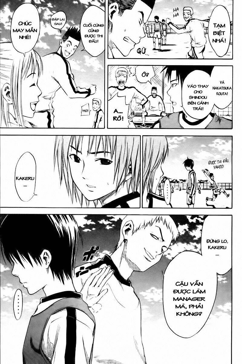 Kỵ Sĩ Trong Vòng Cấm Chapter 3 - Trang 2