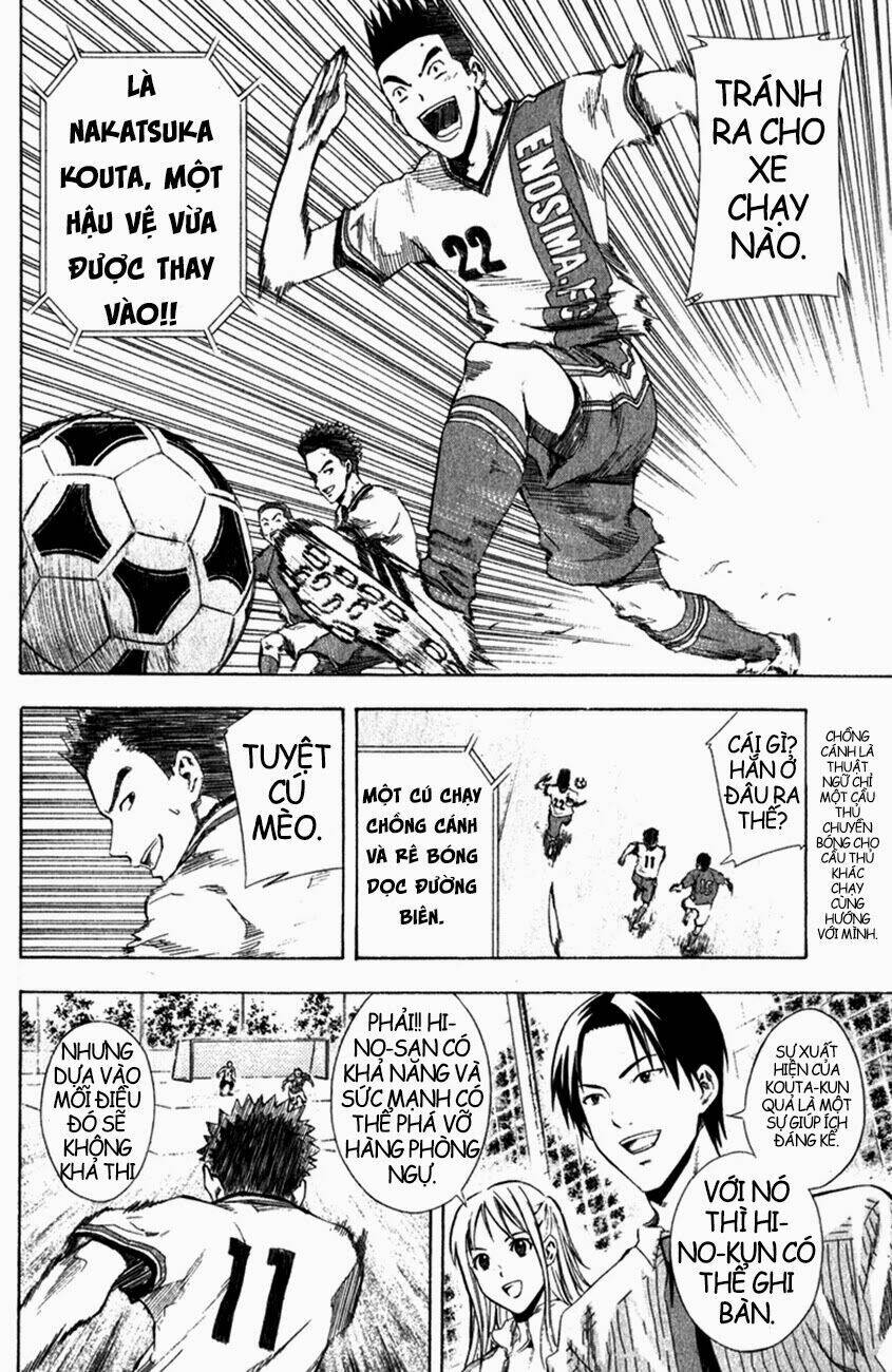 Kỵ Sĩ Trong Vòng Cấm Chapter 30 - Trang 2