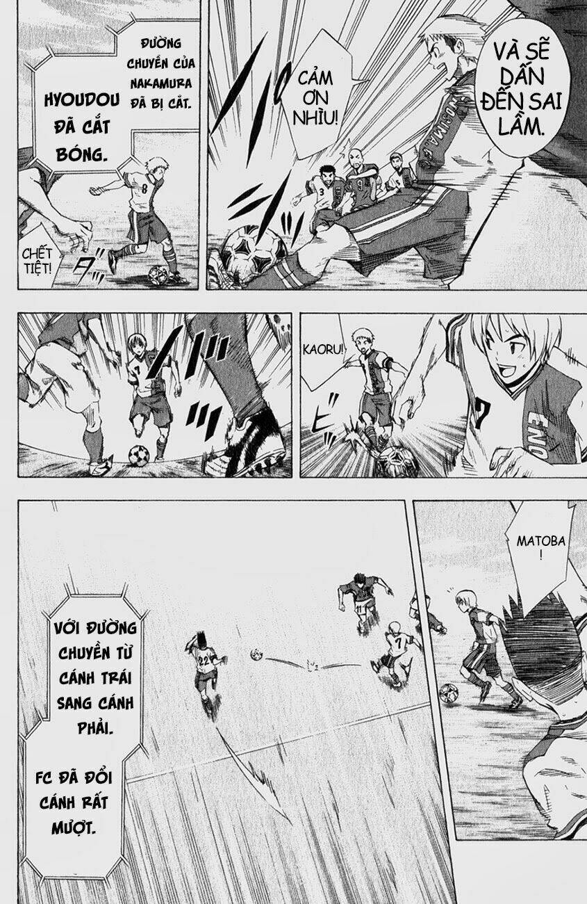 Kỵ Sĩ Trong Vòng Cấm Chapter 33 - Trang 2