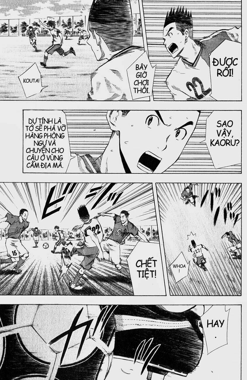 Kỵ Sĩ Trong Vòng Cấm Chapter 33 - Trang 2