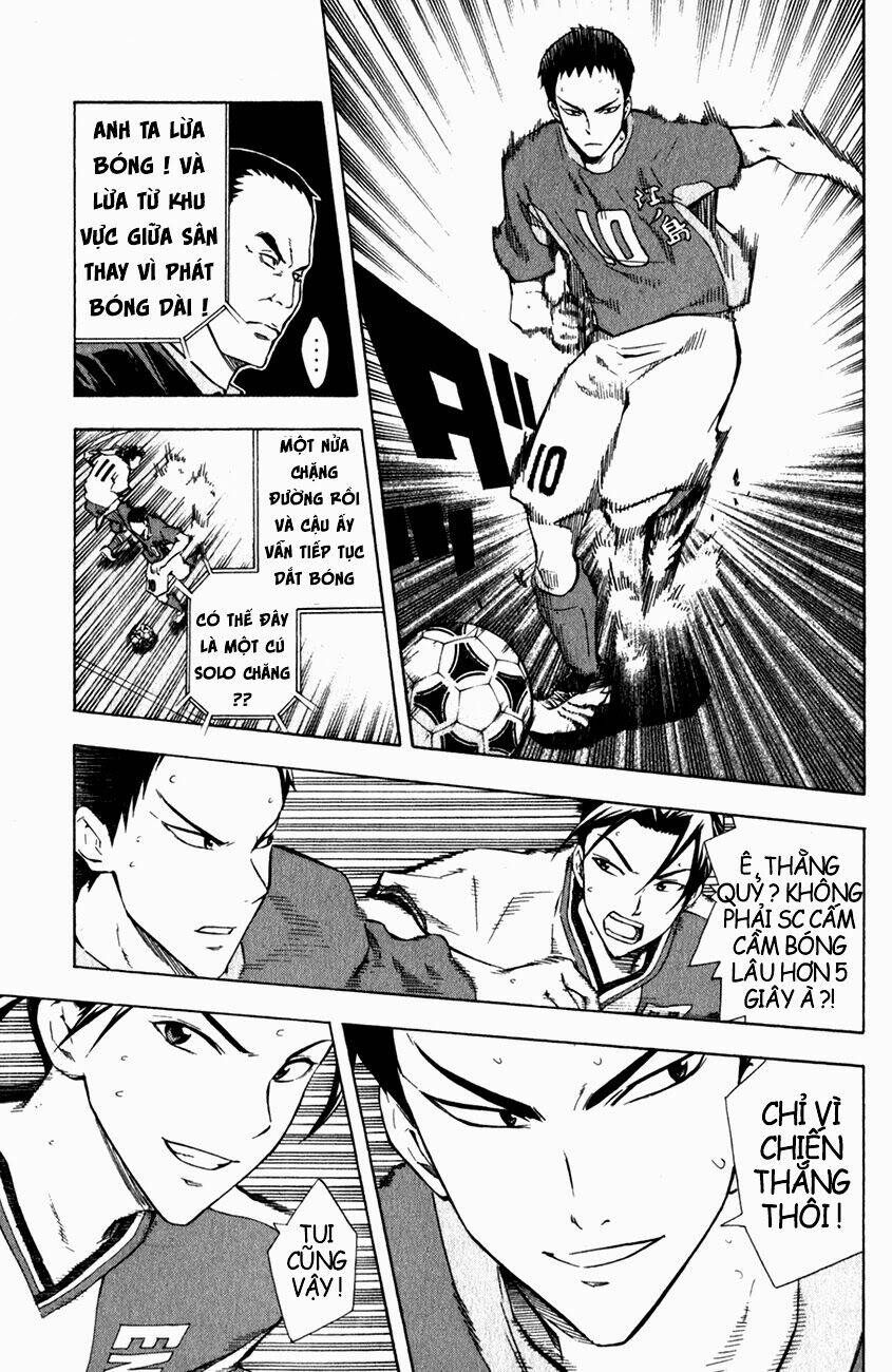 Kỵ Sĩ Trong Vòng Cấm Chapter 35 - Trang 2