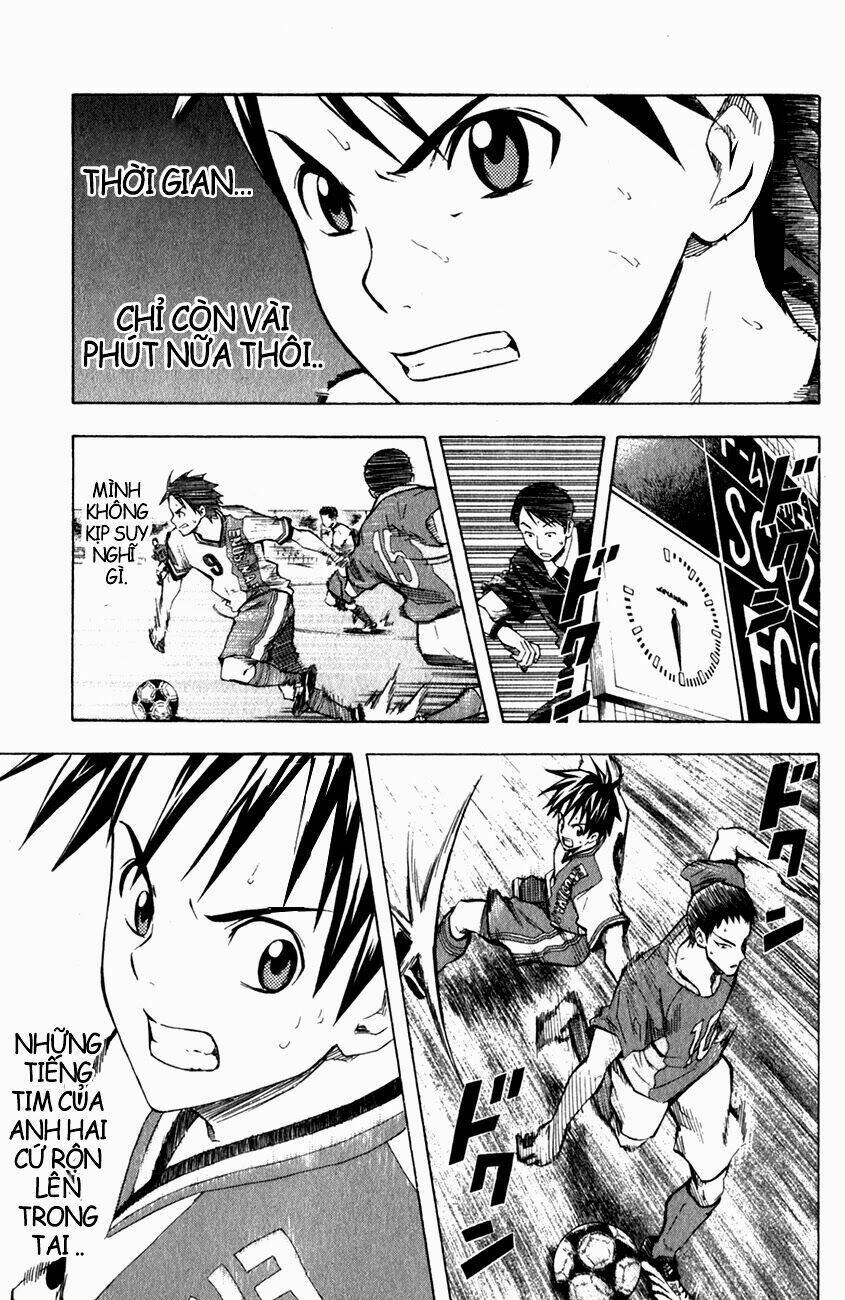 Kỵ Sĩ Trong Vòng Cấm Chapter 36 - Trang 2