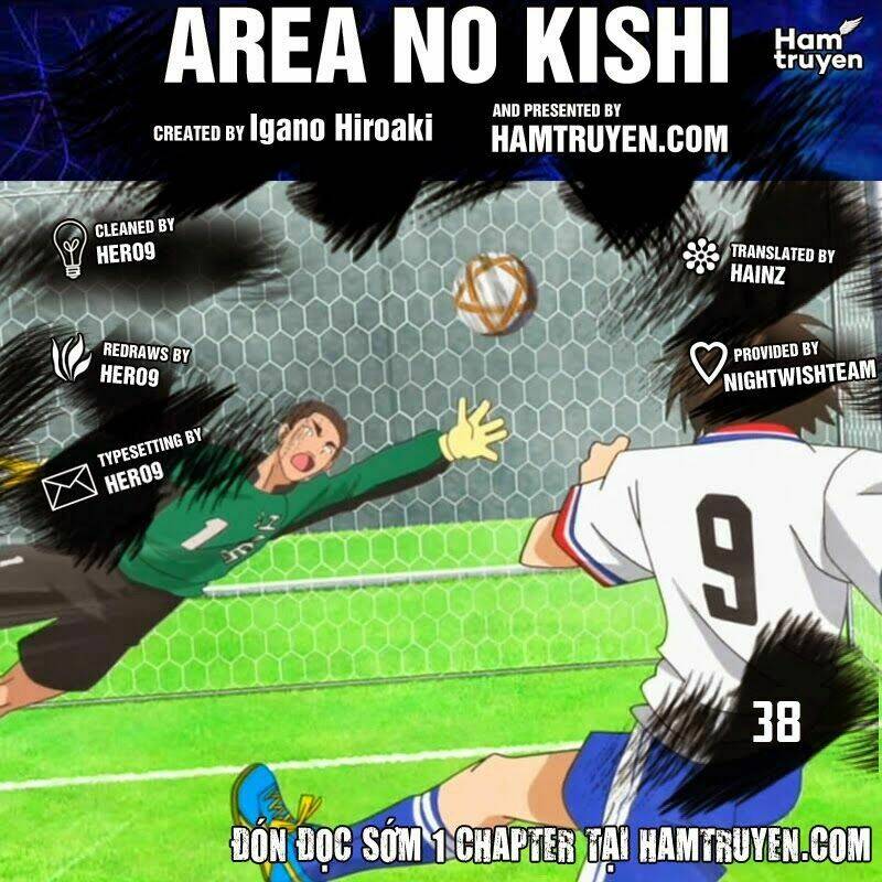 Kỵ Sĩ Trong Vòng Cấm Chapter 38 - Trang 2