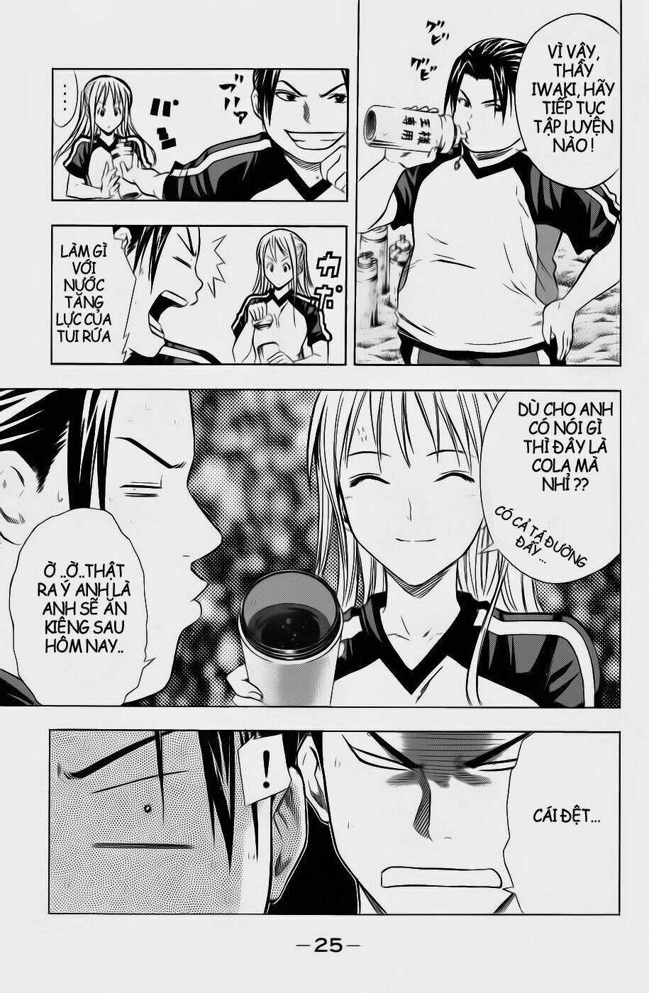 Kỵ Sĩ Trong Vòng Cấm Chapter 39 - Trang 2