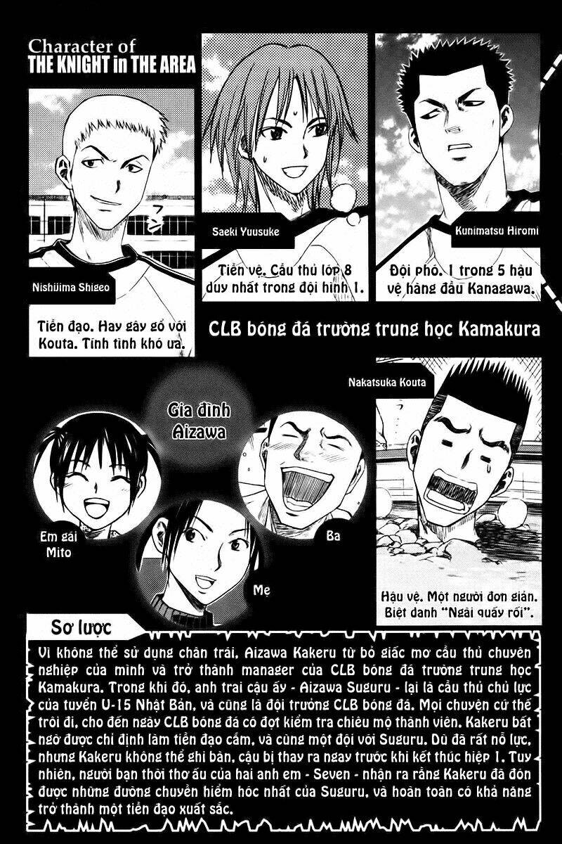 Kỵ Sĩ Trong Vòng Cấm Chapter 4 - Trang 2