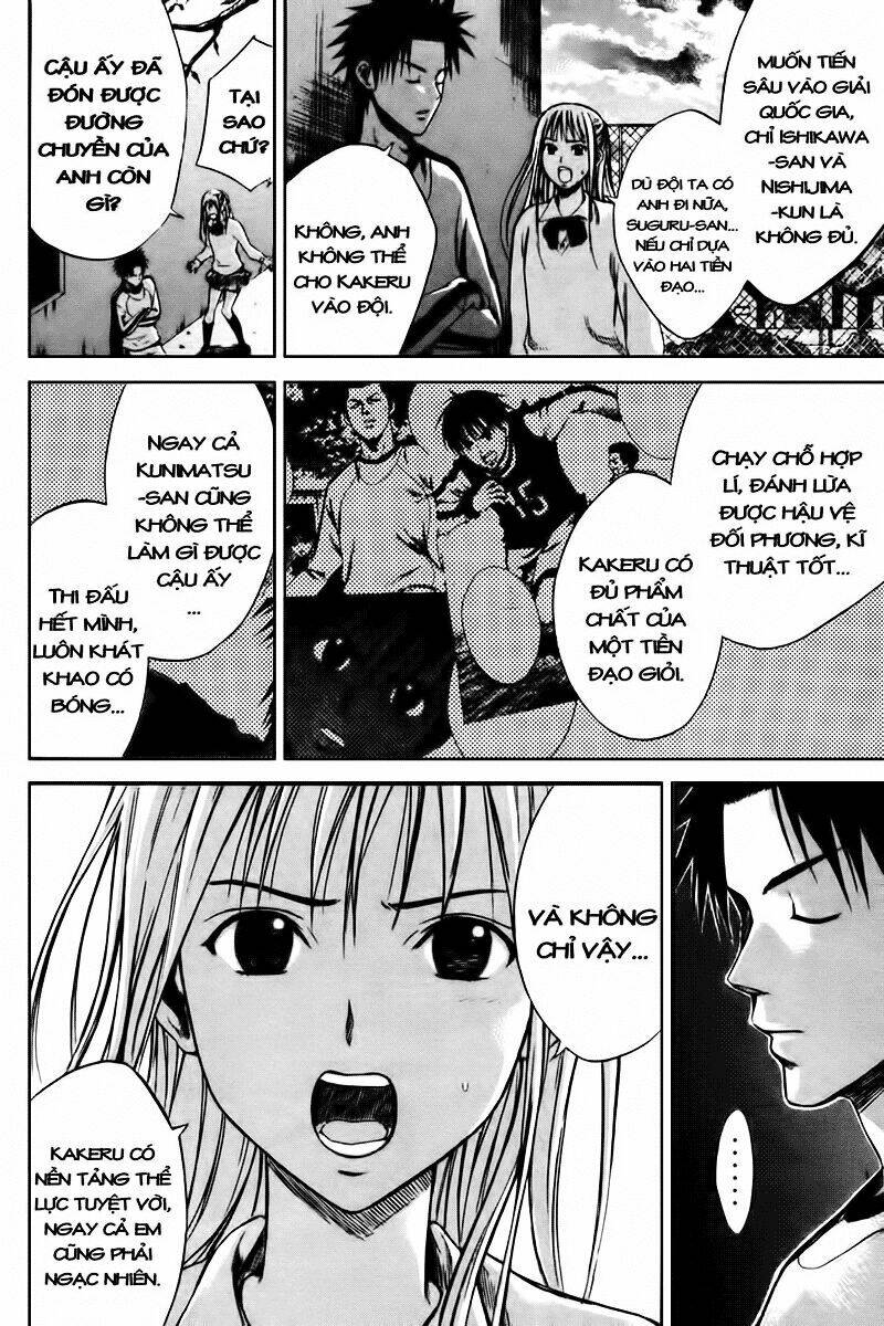 Kỵ Sĩ Trong Vòng Cấm Chapter 4 - Trang 2