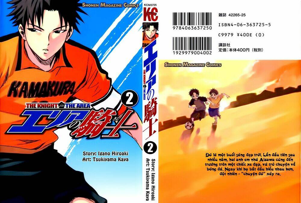 Kỵ Sĩ Trong Vòng Cấm Chapter 4 - Trang 2