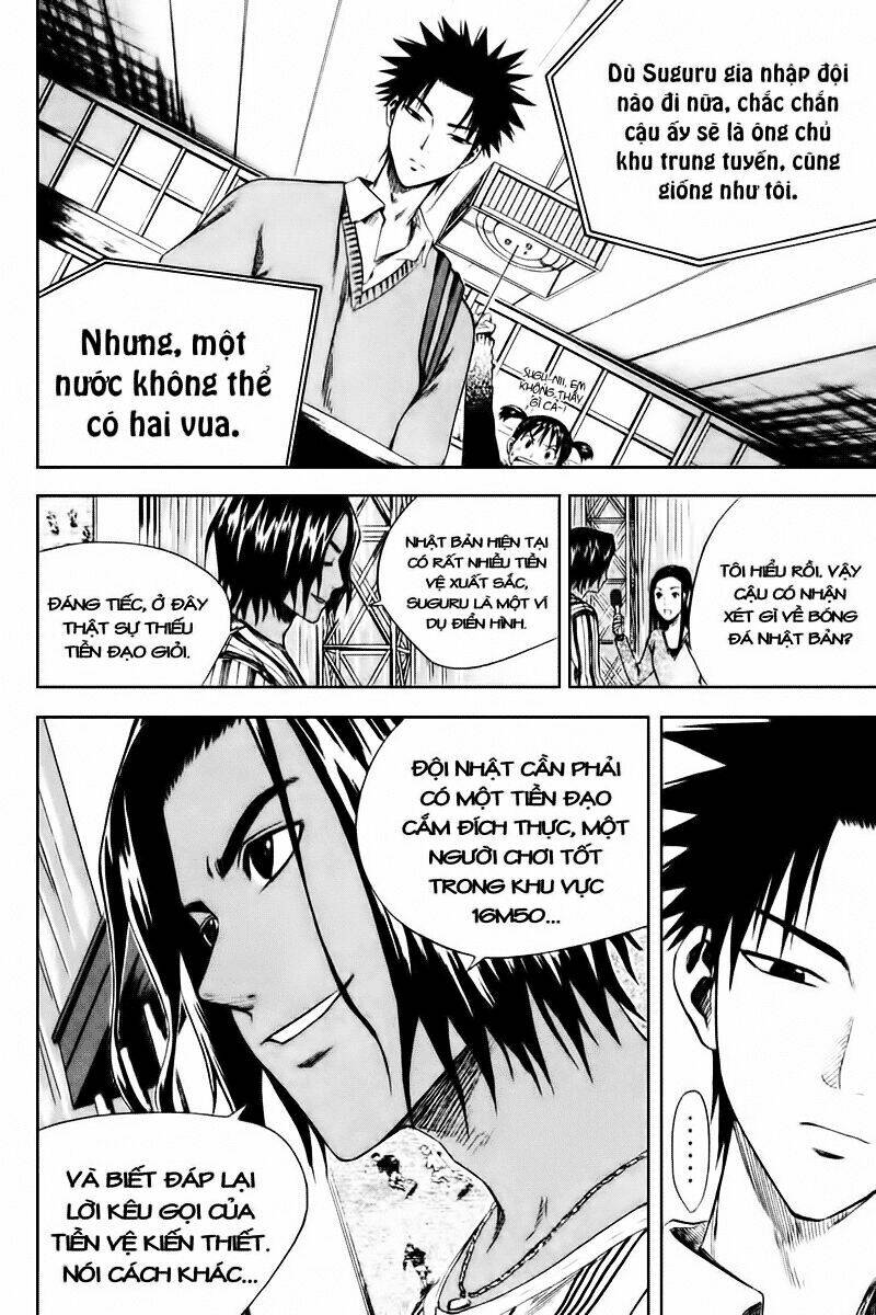 Kỵ Sĩ Trong Vòng Cấm Chapter 4 - Trang 2