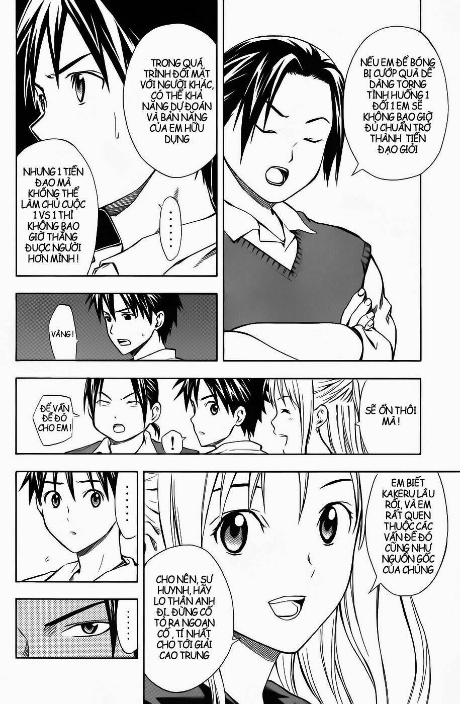 Kỵ Sĩ Trong Vòng Cấm Chapter 40 - Trang 2