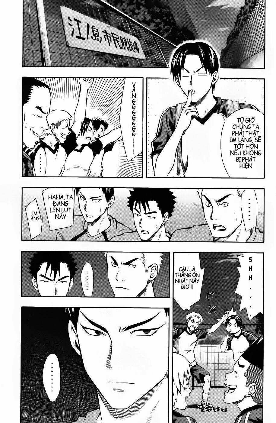 Kỵ Sĩ Trong Vòng Cấm Chapter 41 - Trang 2