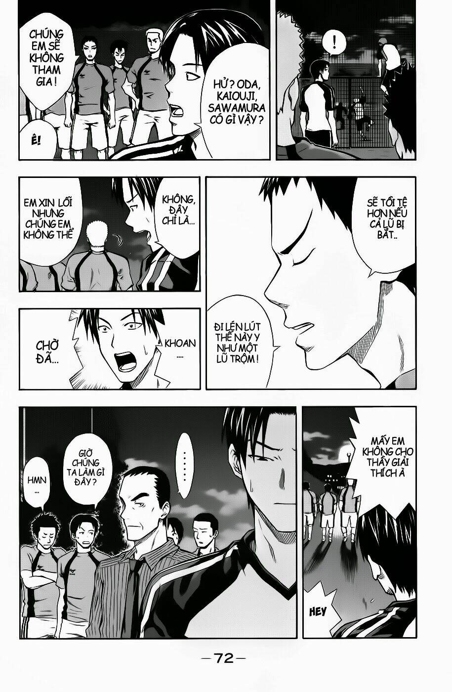 Kỵ Sĩ Trong Vòng Cấm Chapter 41 - Trang 2