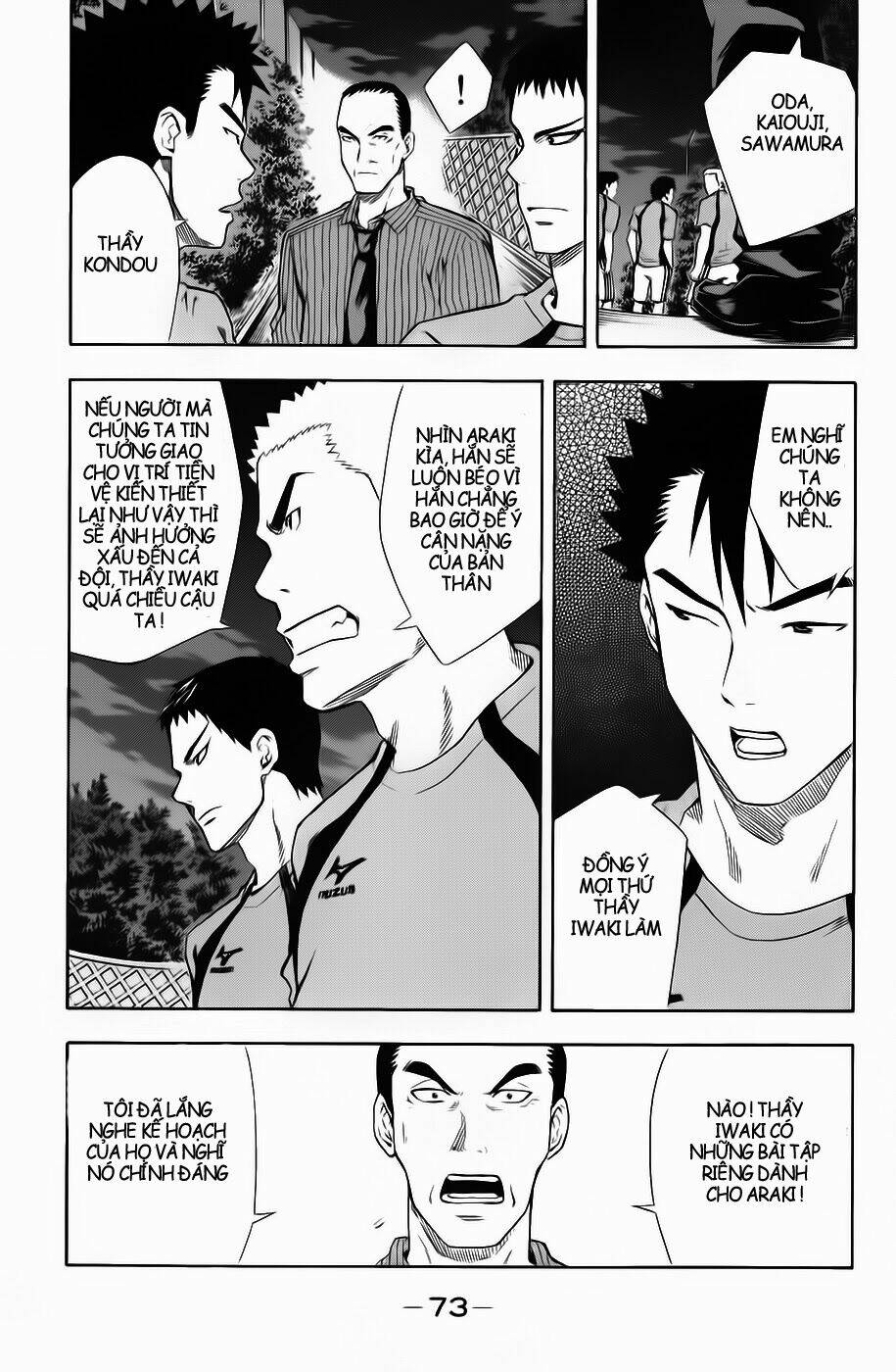 Kỵ Sĩ Trong Vòng Cấm Chapter 41 - Trang 2