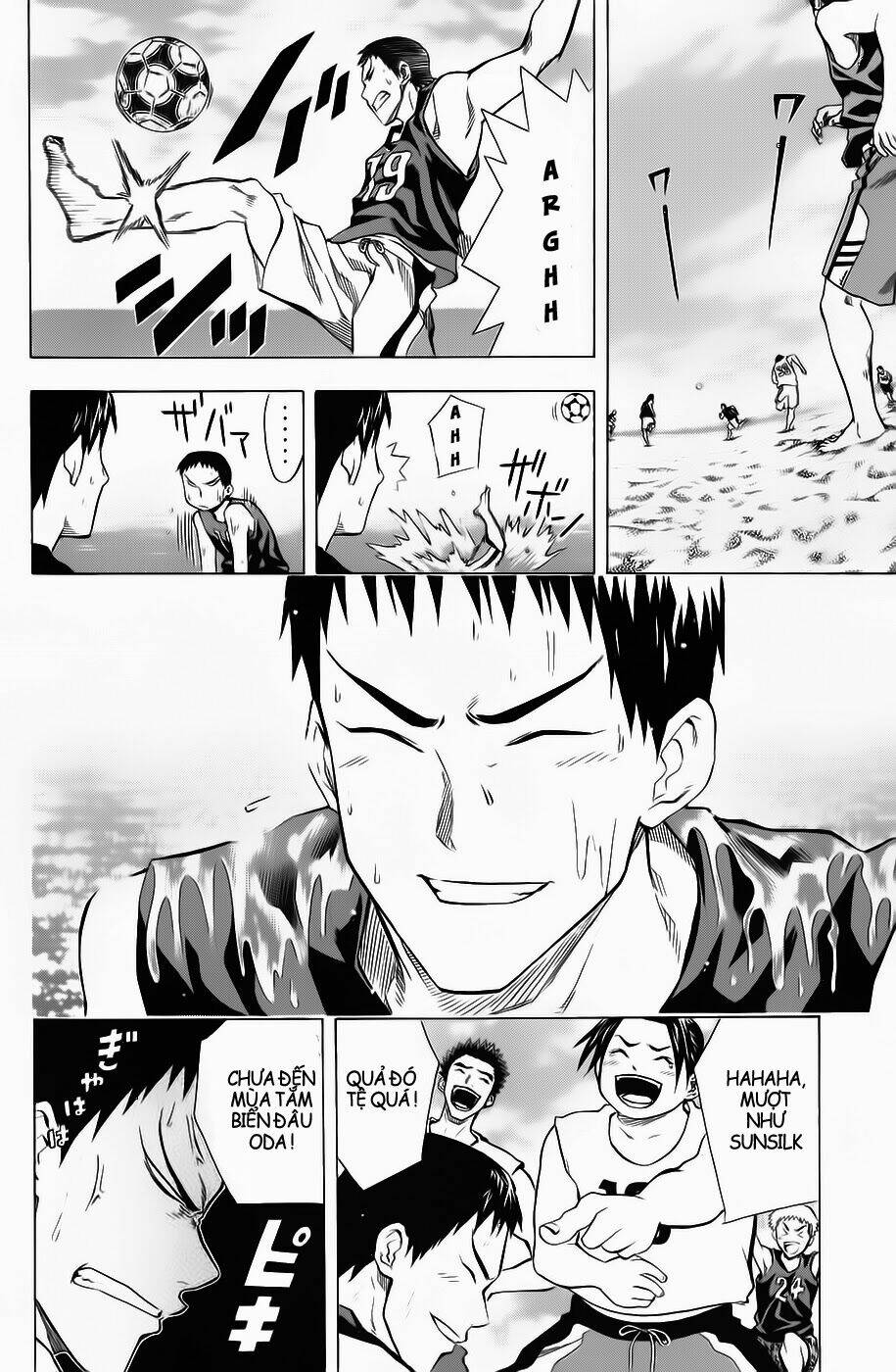 Kỵ Sĩ Trong Vòng Cấm Chapter 41 - Trang 2