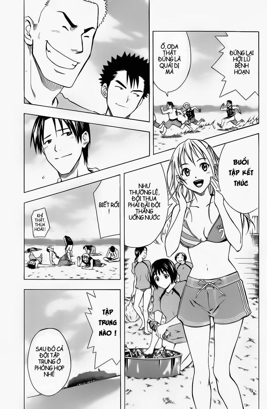 Kỵ Sĩ Trong Vòng Cấm Chapter 41 - Trang 2