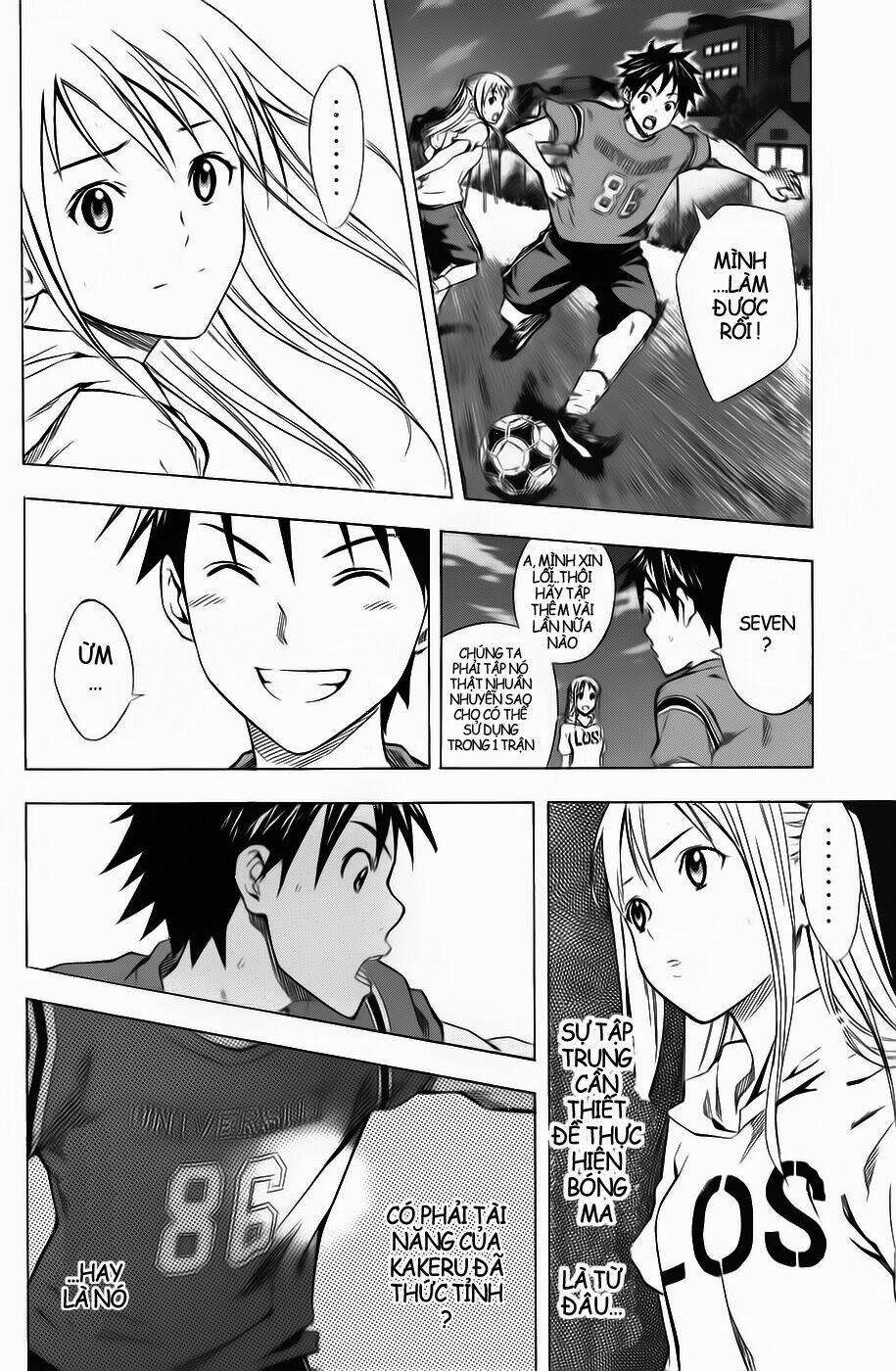 Kỵ Sĩ Trong Vòng Cấm Chapter 41 - Trang 2