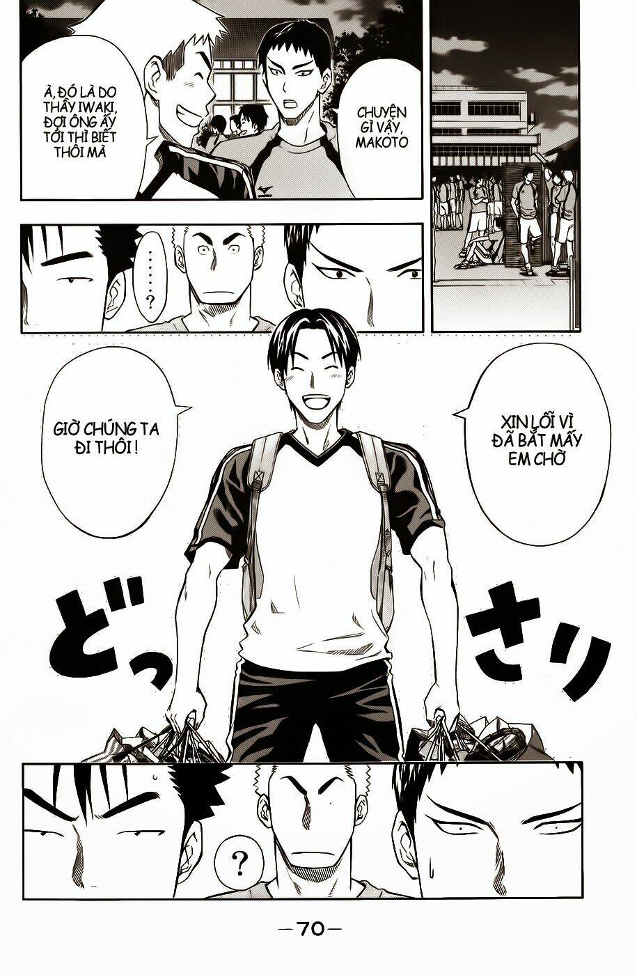 Kỵ Sĩ Trong Vòng Cấm Chapter 41 - Trang 2