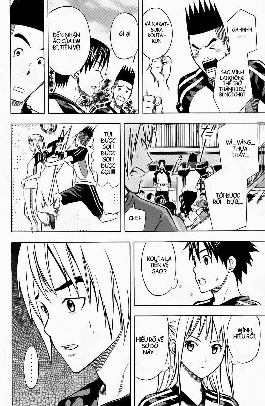 Kỵ Sĩ Trong Vòng Cấm Chapter 42 - Trang 2