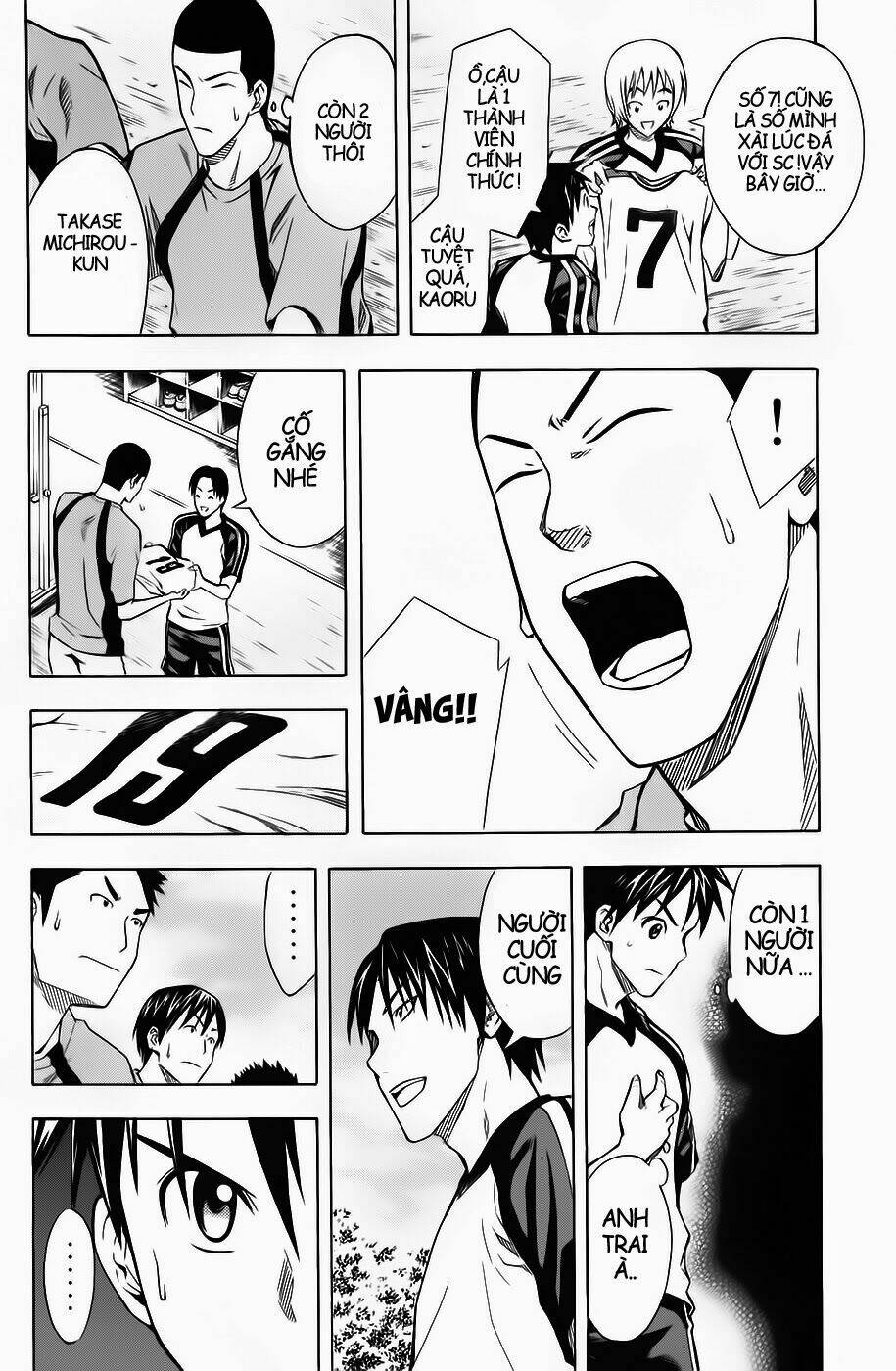 Kỵ Sĩ Trong Vòng Cấm Chapter 42 - Trang 2