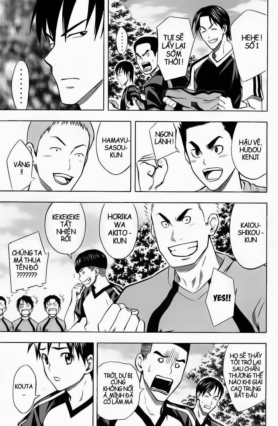 Kỵ Sĩ Trong Vòng Cấm Chapter 42 - Trang 2