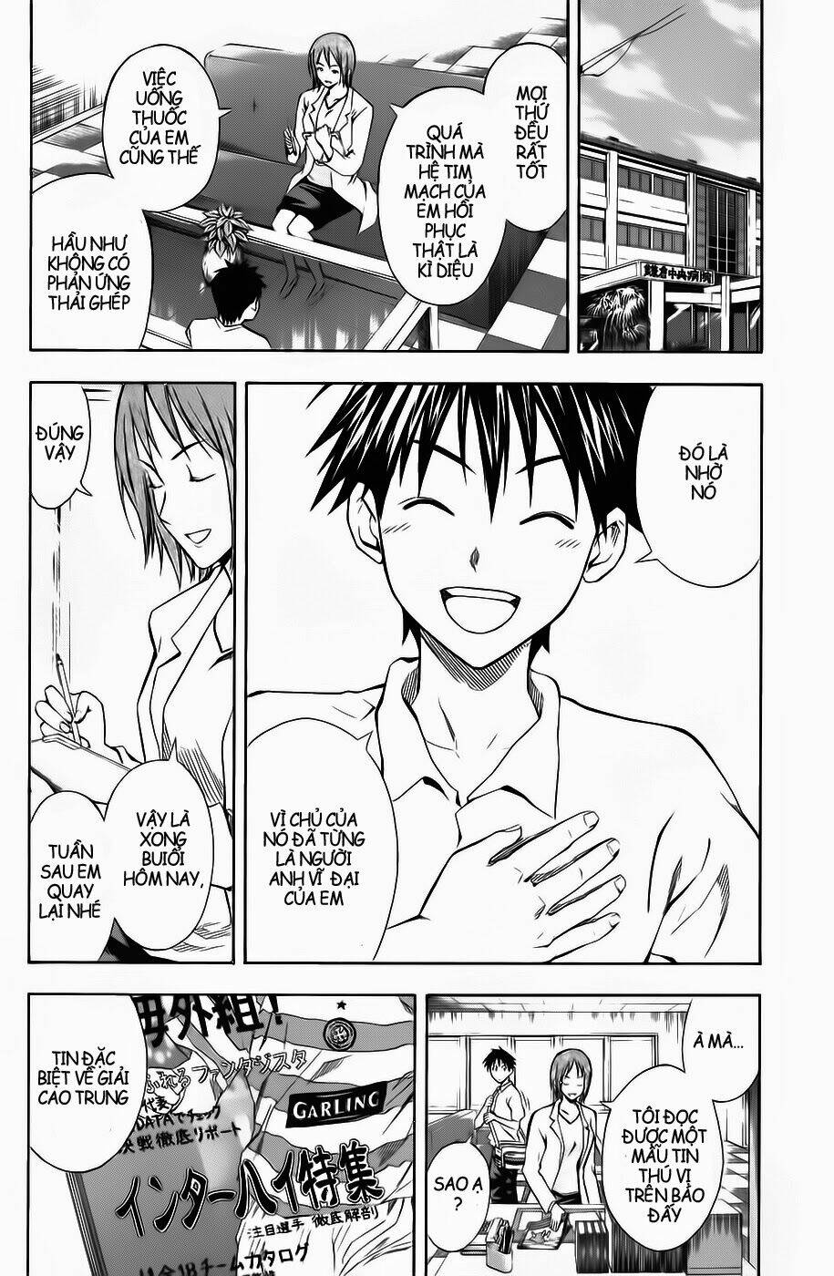 Kỵ Sĩ Trong Vòng Cấm Chapter 43 - Trang 2