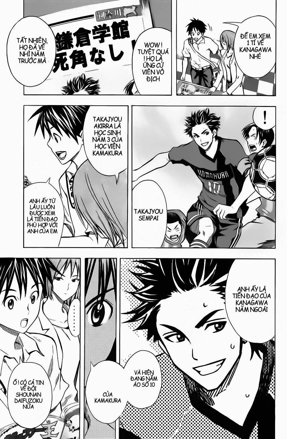 Kỵ Sĩ Trong Vòng Cấm Chapter 43 - Trang 2