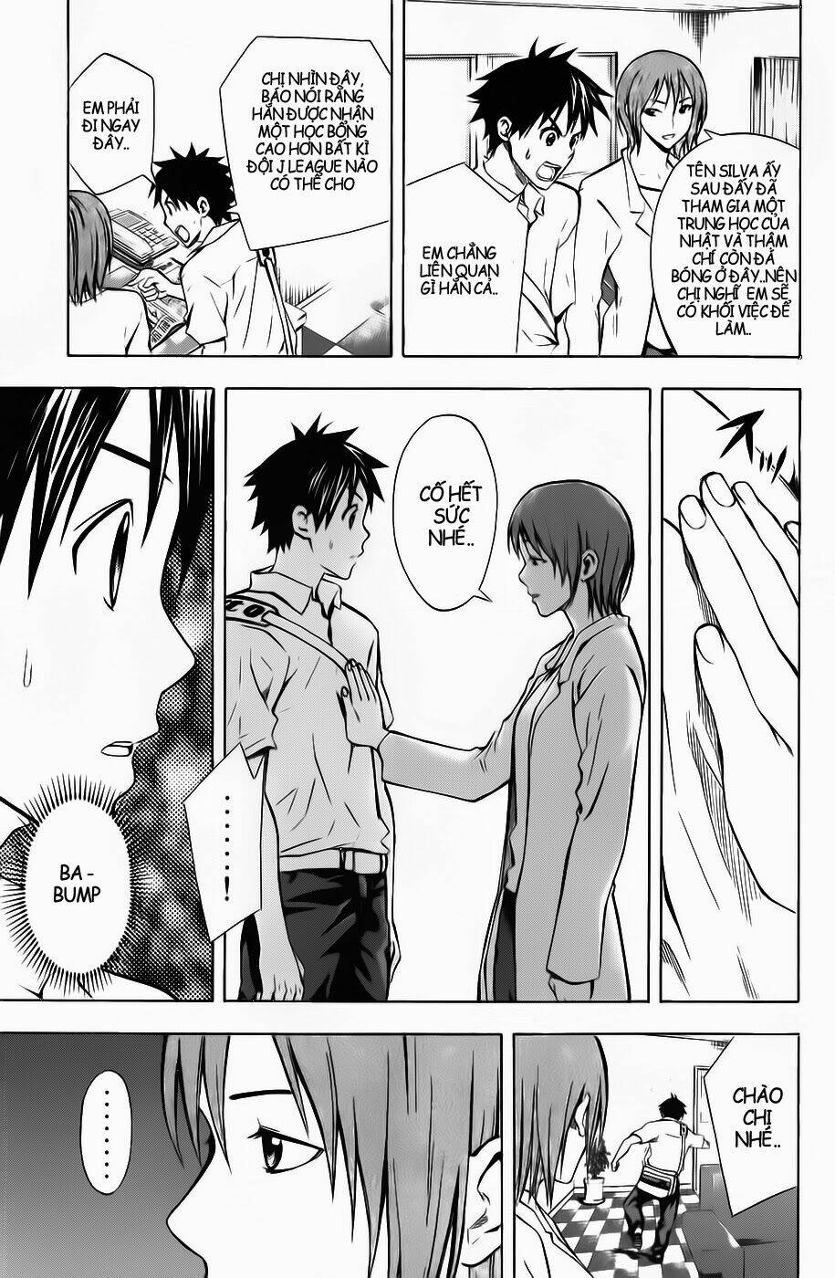 Kỵ Sĩ Trong Vòng Cấm Chapter 43 - Trang 2