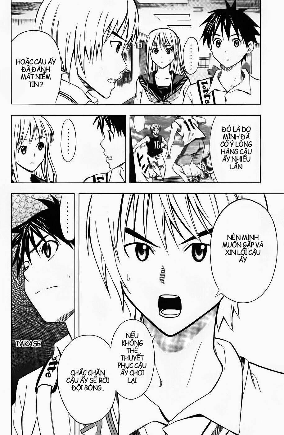 Kỵ Sĩ Trong Vòng Cấm Chapter 43 - Trang 2