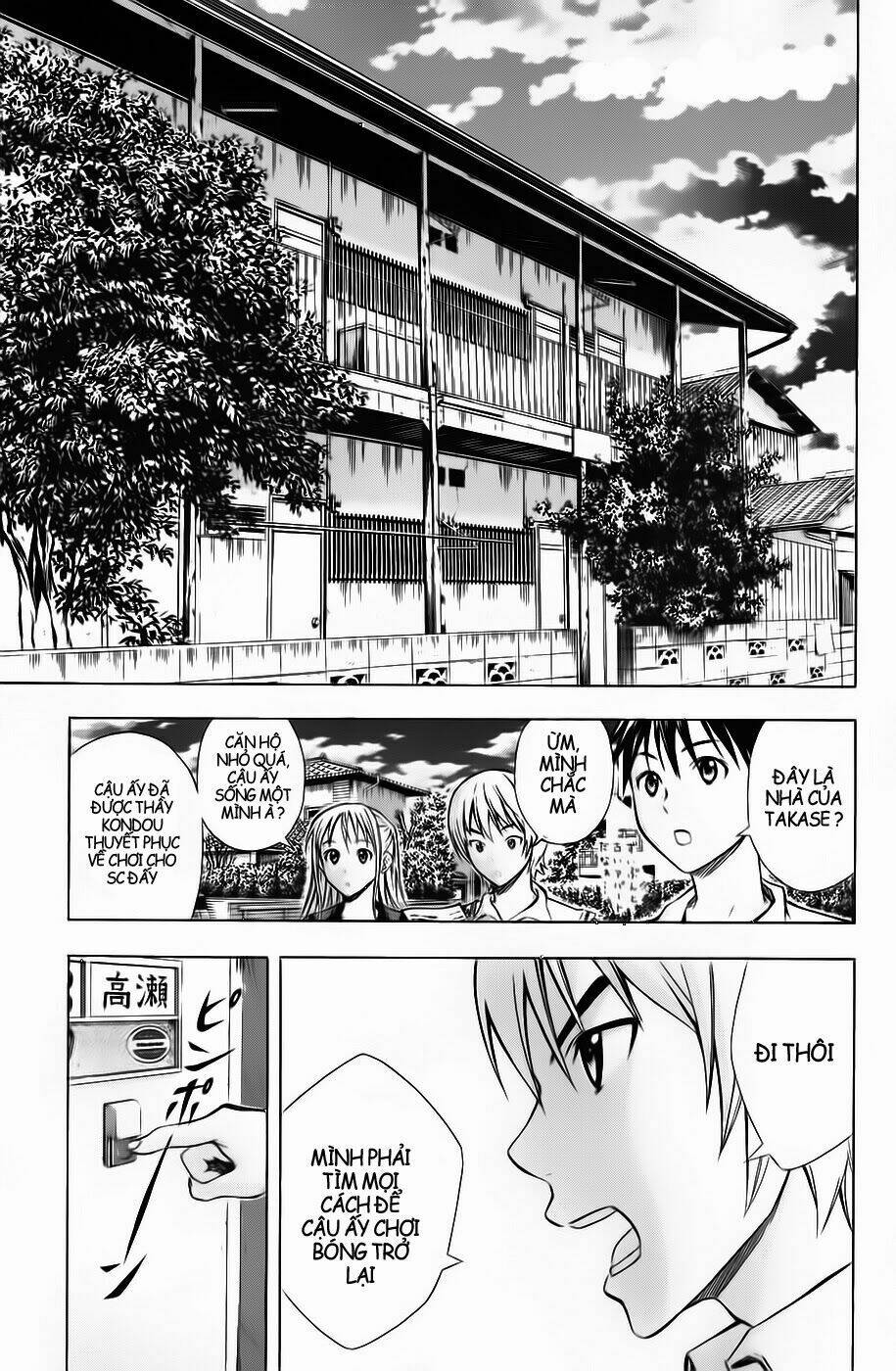 Kỵ Sĩ Trong Vòng Cấm Chapter 44 - Trang 2