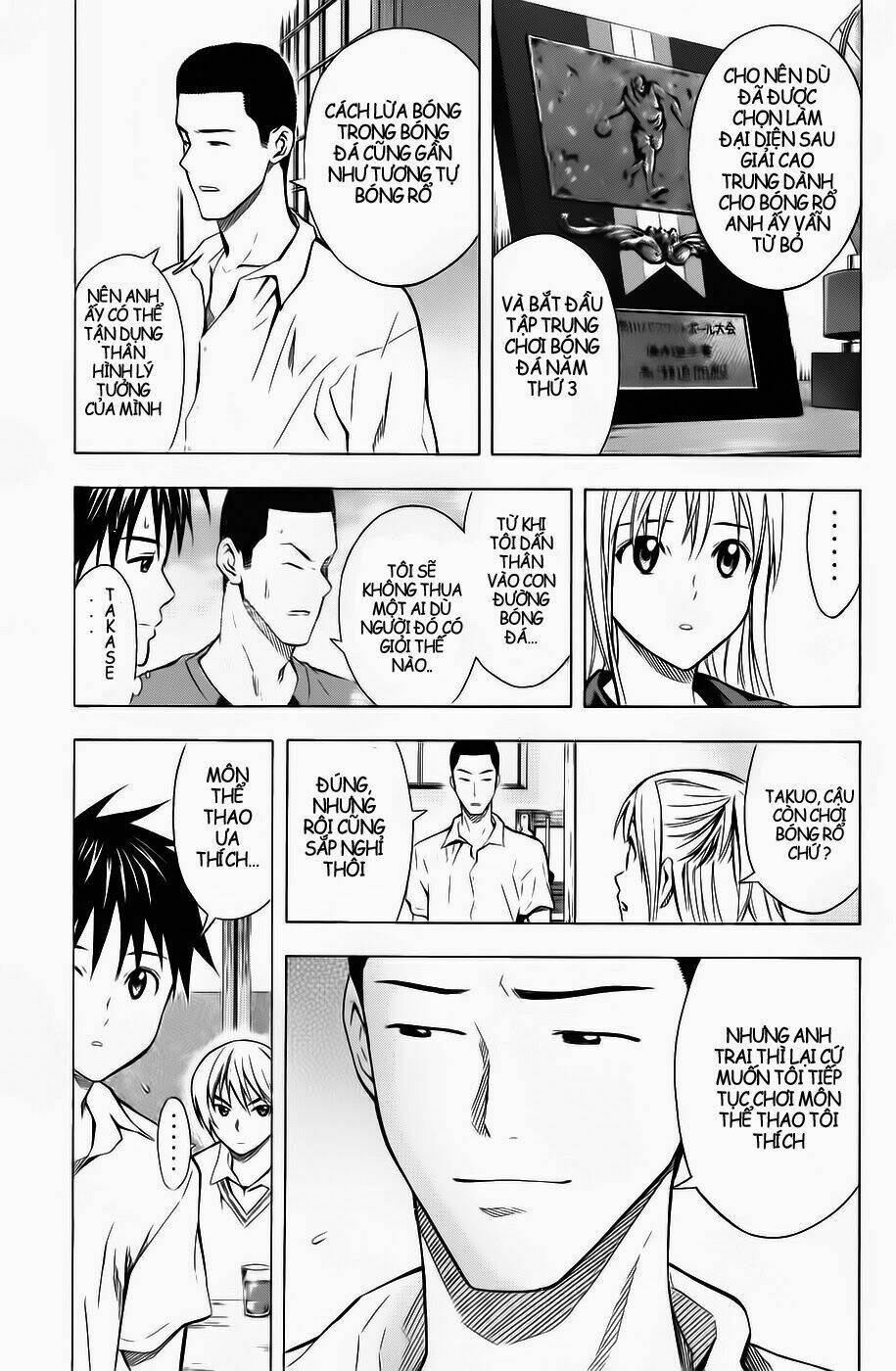 Kỵ Sĩ Trong Vòng Cấm Chapter 44 - Trang 2