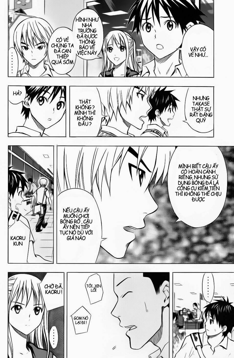 Kỵ Sĩ Trong Vòng Cấm Chapter 44 - Trang 2