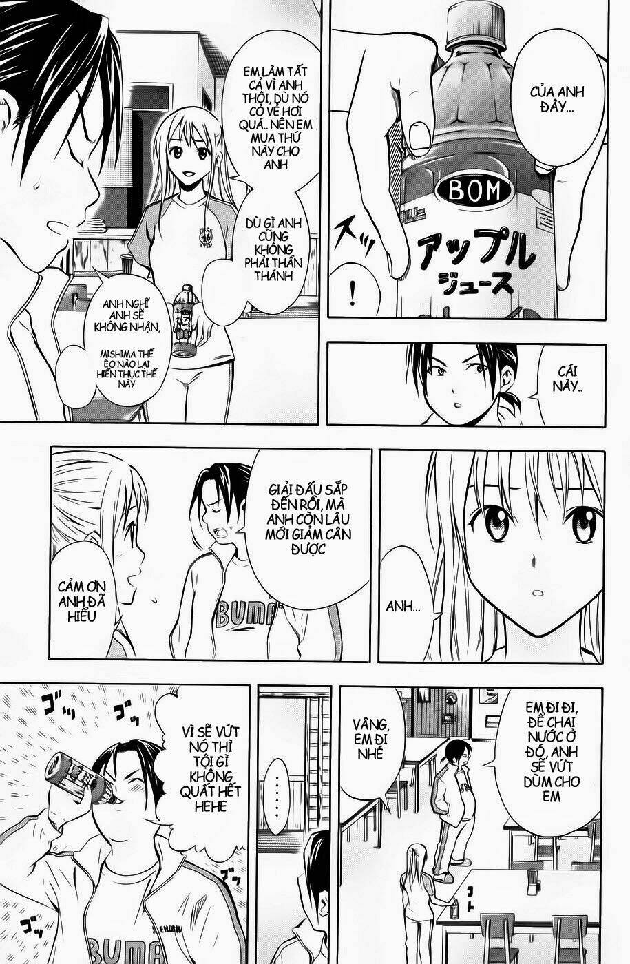 Kỵ Sĩ Trong Vòng Cấm Chapter 45 - Trang 2