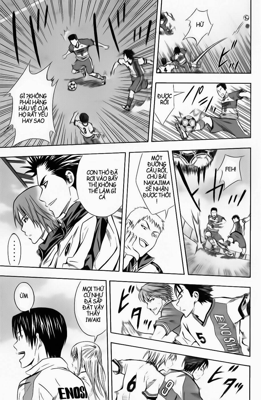 Kỵ Sĩ Trong Vòng Cấm Chapter 46 - Trang 2