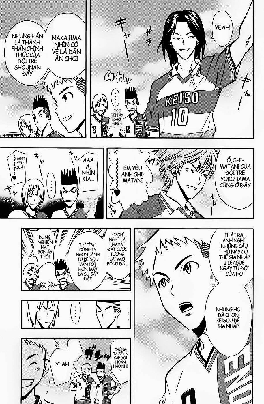 Kỵ Sĩ Trong Vòng Cấm Chapter 46 - Trang 2