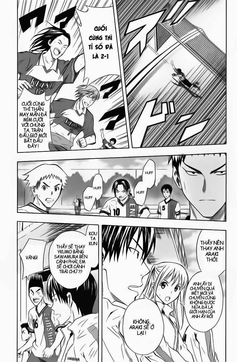 Kỵ Sĩ Trong Vòng Cấm Chapter 47 - Trang 2