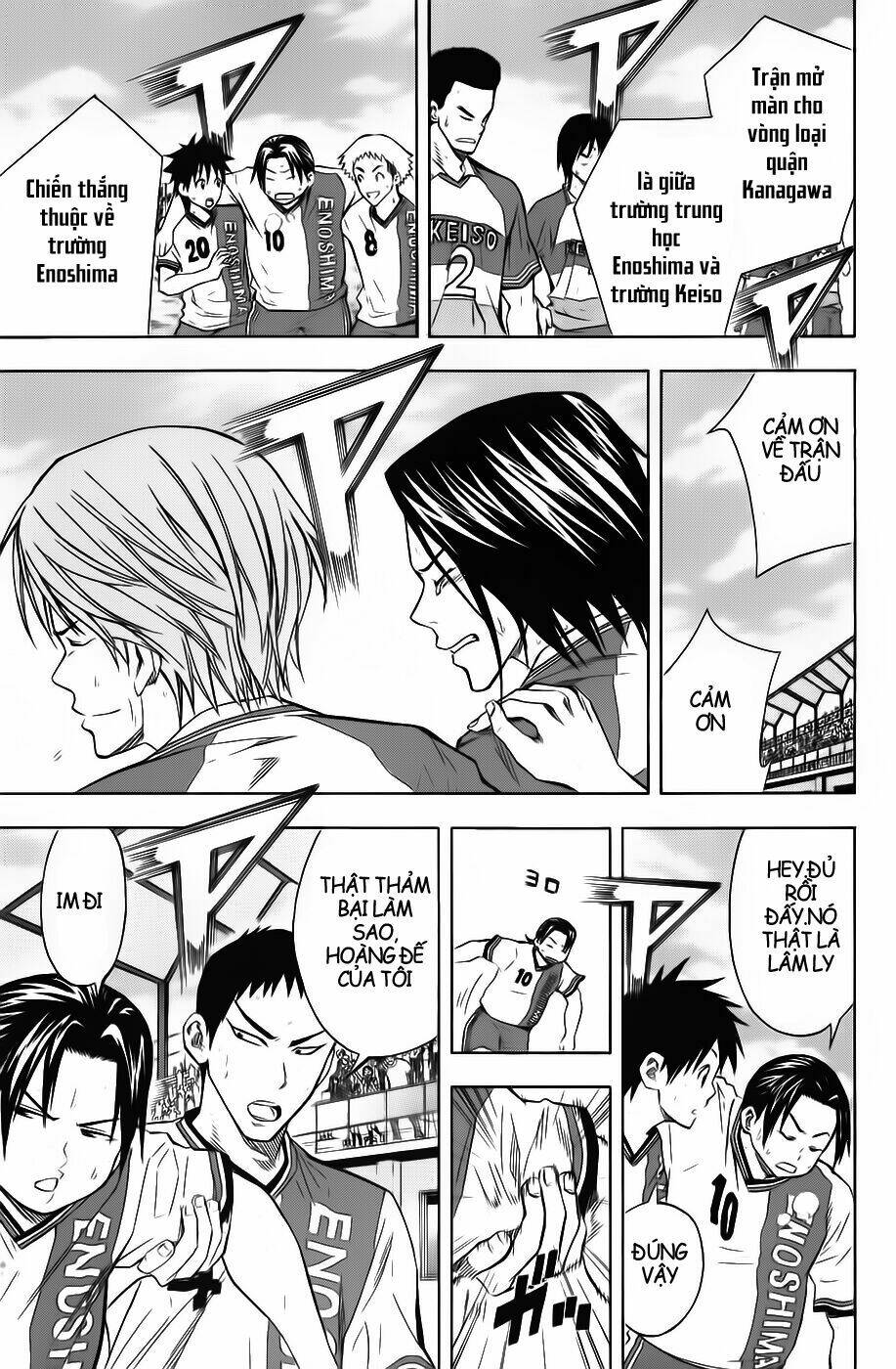 Kỵ Sĩ Trong Vòng Cấm Chapter 48 - Trang 2