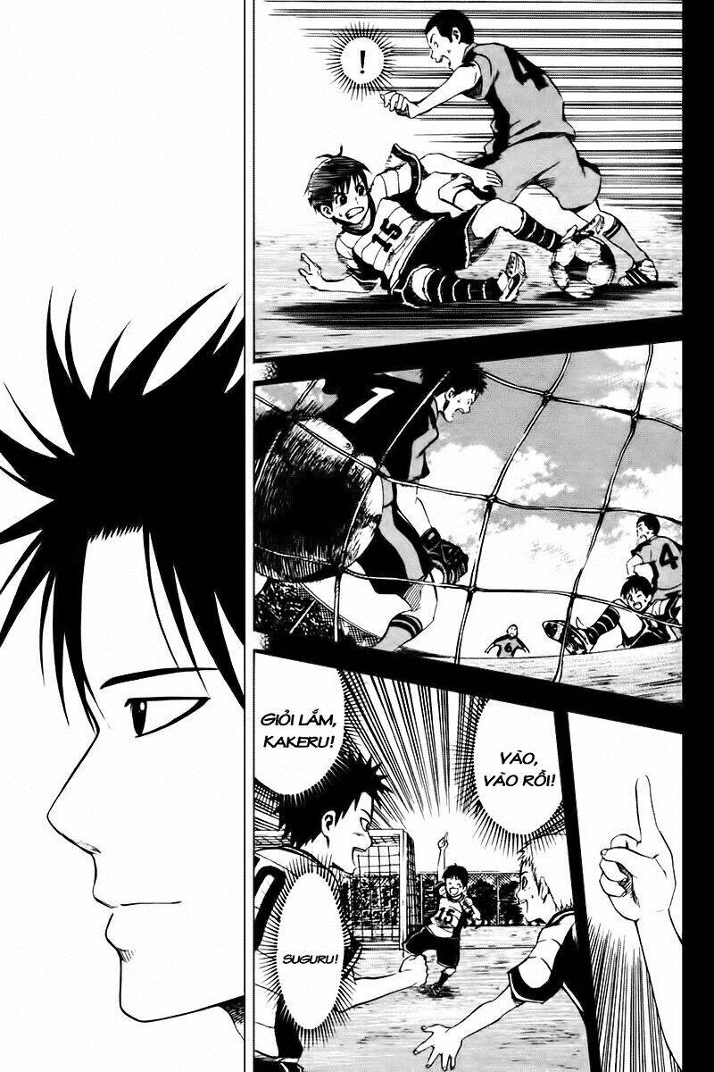 Kỵ Sĩ Trong Vòng Cấm Chapter 5 - Trang 2