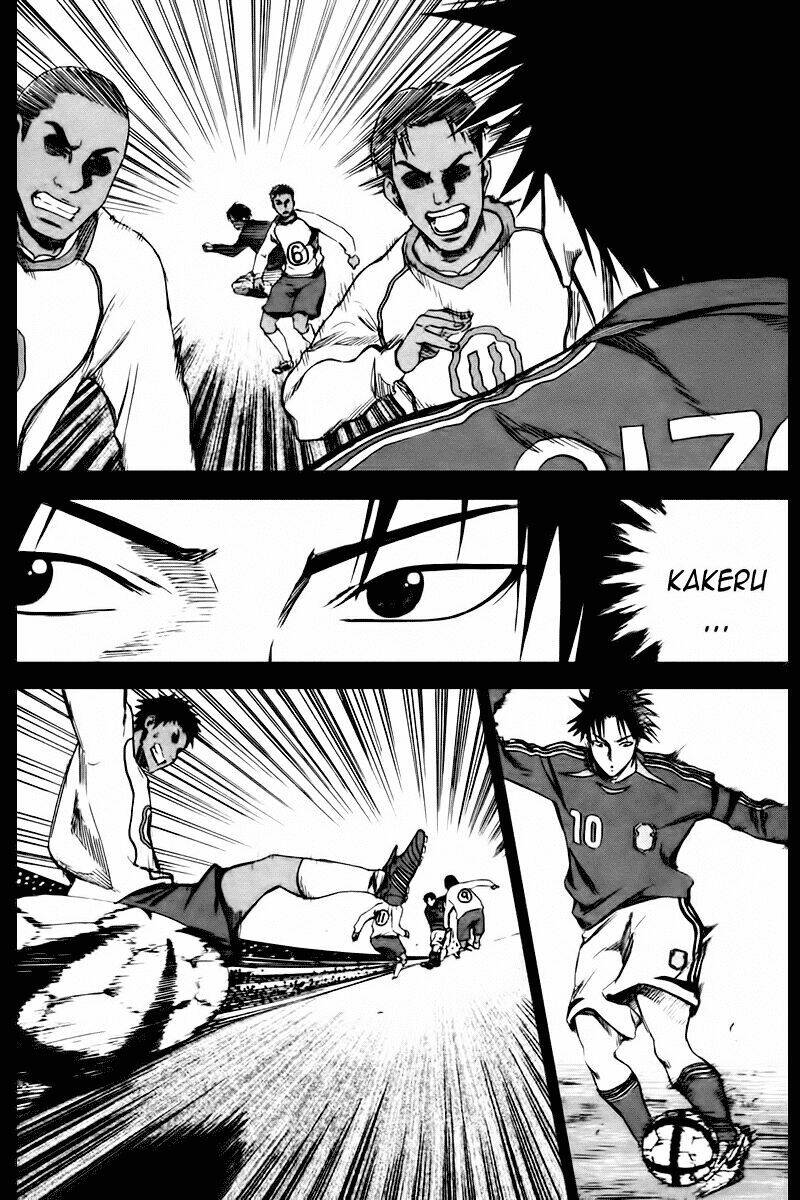 Kỵ Sĩ Trong Vòng Cấm Chapter 5 - Trang 2