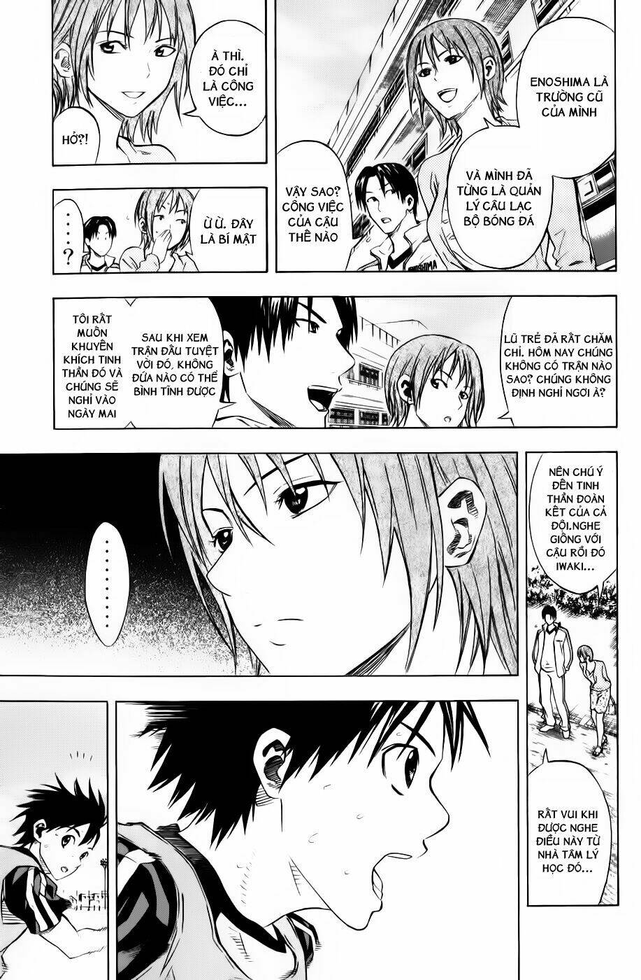 Kỵ Sĩ Trong Vòng Cấm Chapter 51 - Trang 2