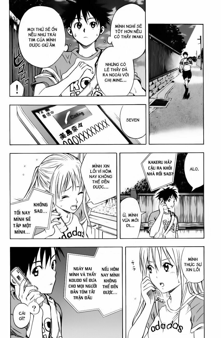 Kỵ Sĩ Trong Vòng Cấm Chapter 51 - Trang 2