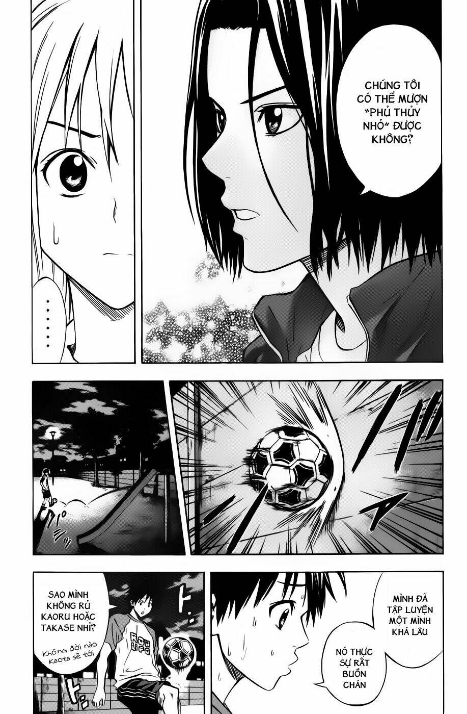 Kỵ Sĩ Trong Vòng Cấm Chapter 51 - Trang 2